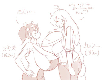 [Artist]theycallhimcake Part1 cover