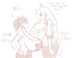 theycallhimcake Part1