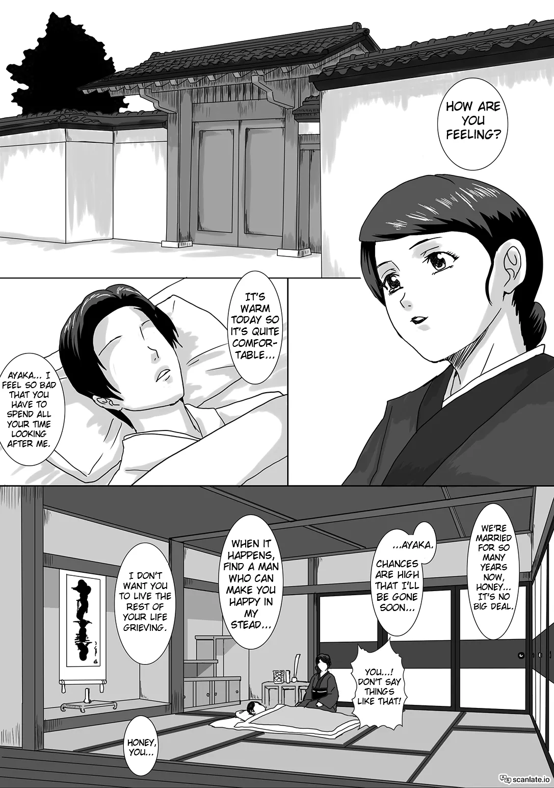 Fuuzen no Chiri - Unprecedented Discovery page 2 full