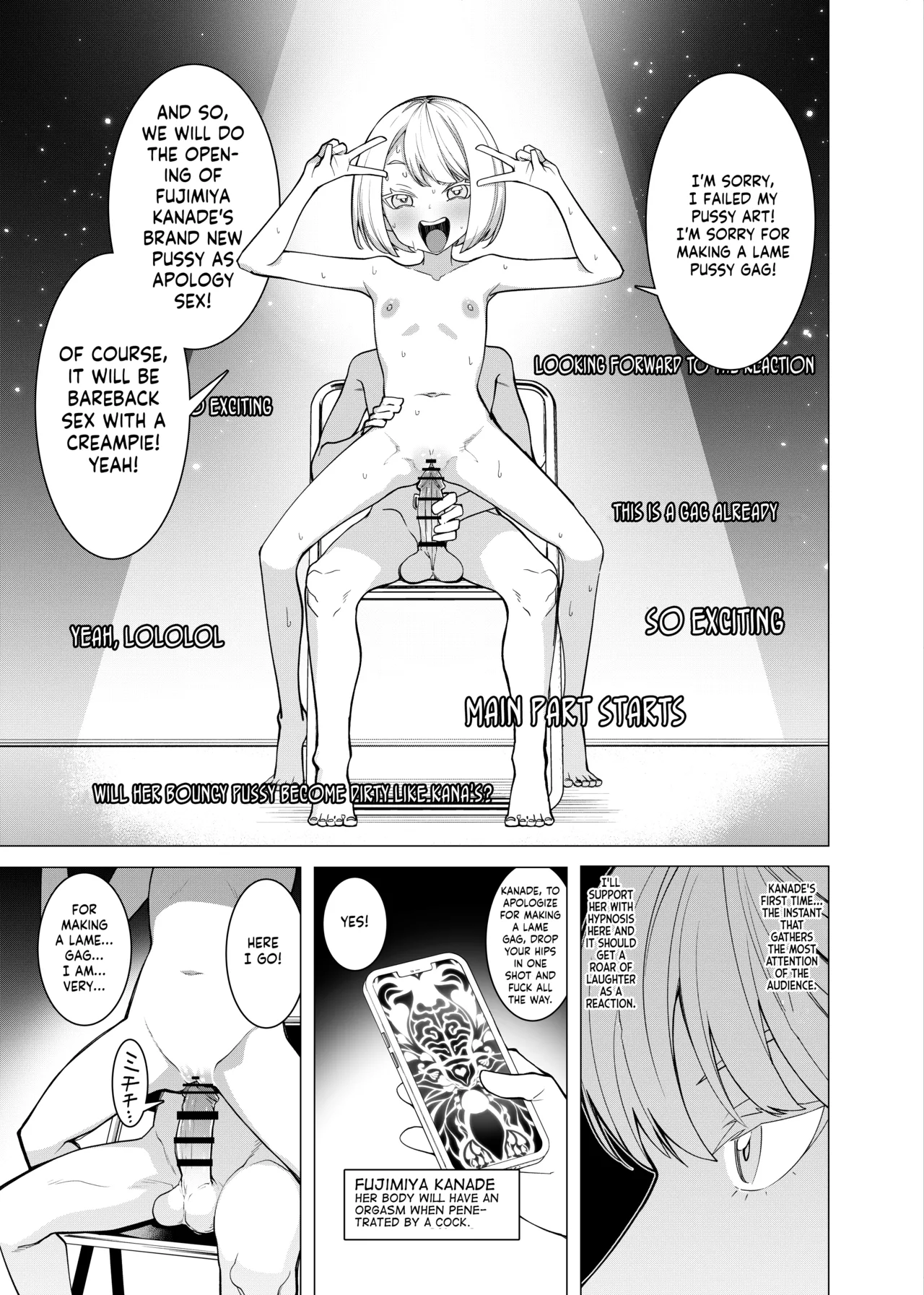 Saimin Appli de! ~Channeru Tourokusha o Fuyashitainode Kawaii Imouto o Omanko Geinin ni Shitemita~ page 11 full
