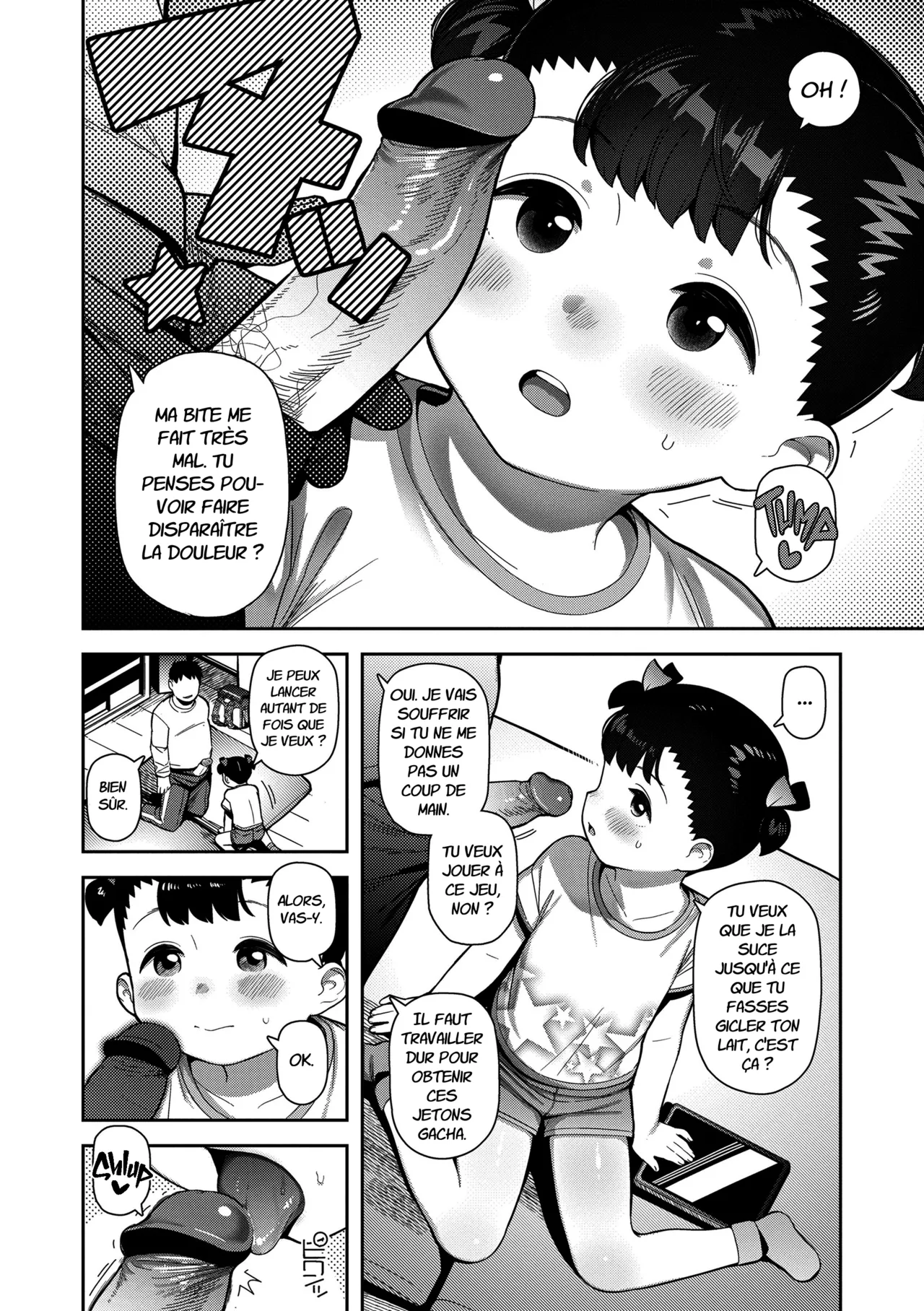 Yasashii Ojisan   Super Gentle Soul page 4 full