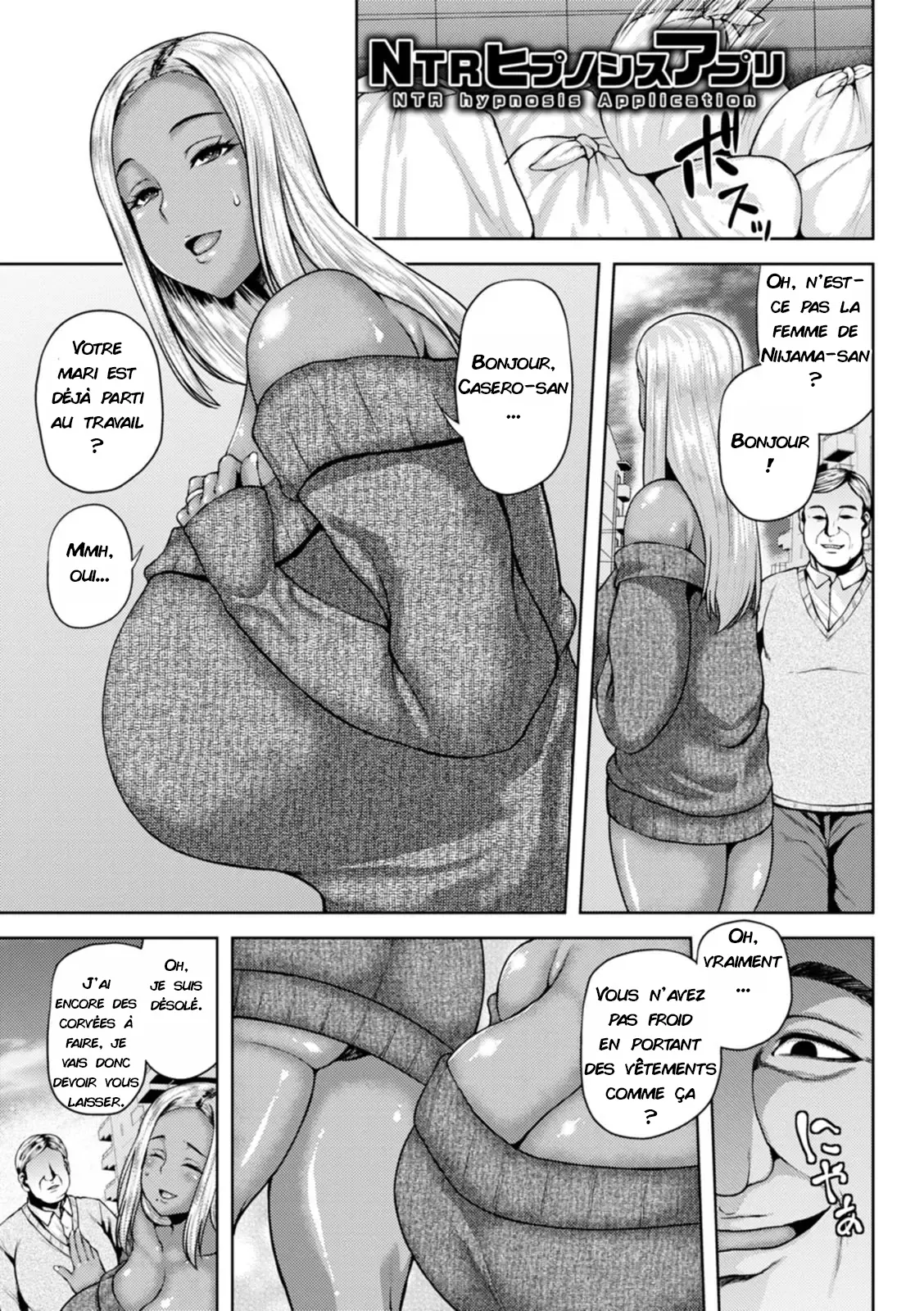 NTR hypnosis Application page 1 full