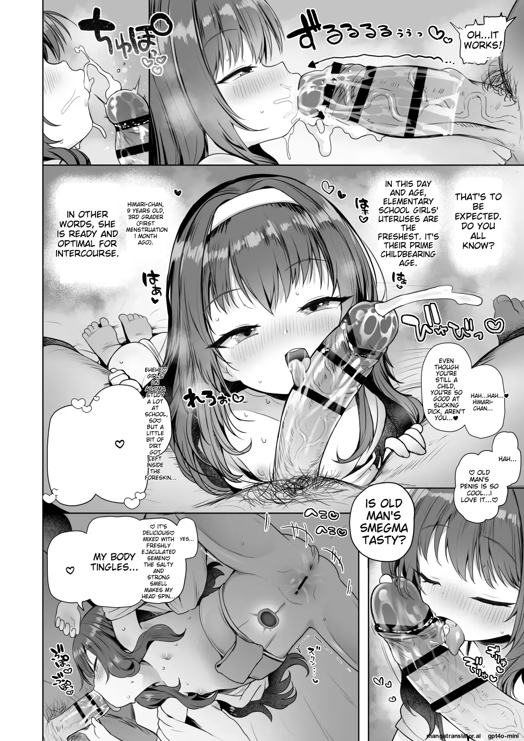 Awakojima e Youkoso page 5 full