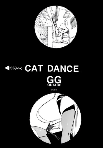 [EDEN ISLAND (EIDEN)] CAT DANCE (GG QUATRE Vol. 2) [English] cover