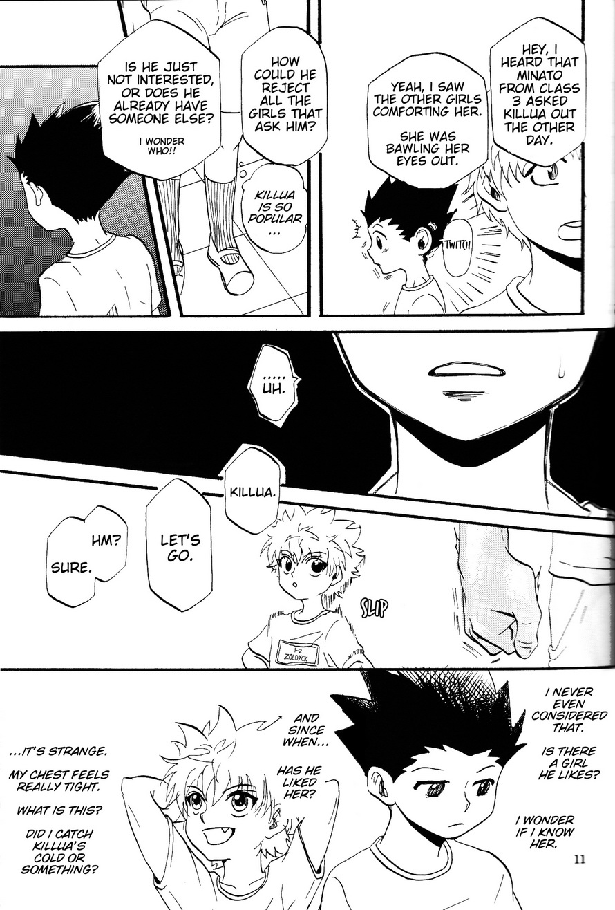 Boku to Kimi no Monogatari Zenpen | The Story of You and Me Part 1 page 12 full