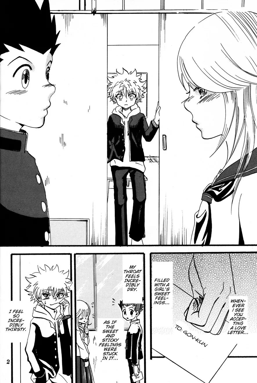 Boku to Kimi no Monogatari Zenpen | The Story of You and Me Part 1 page 3 full