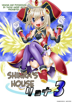 Shinra Banshou Ryona 3