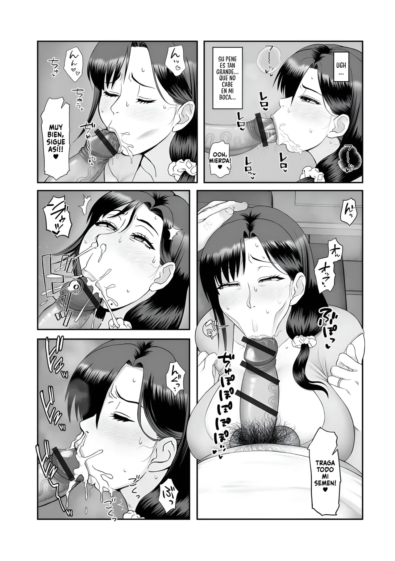 Muchimuchi na Hitozuma o Haramaseta no wa Mushoku no Gikei Deshita.｜El Cuñado sin Trabajo Dejó Embarazada a la Voluptuosa Mujer Casada. page 12 full
