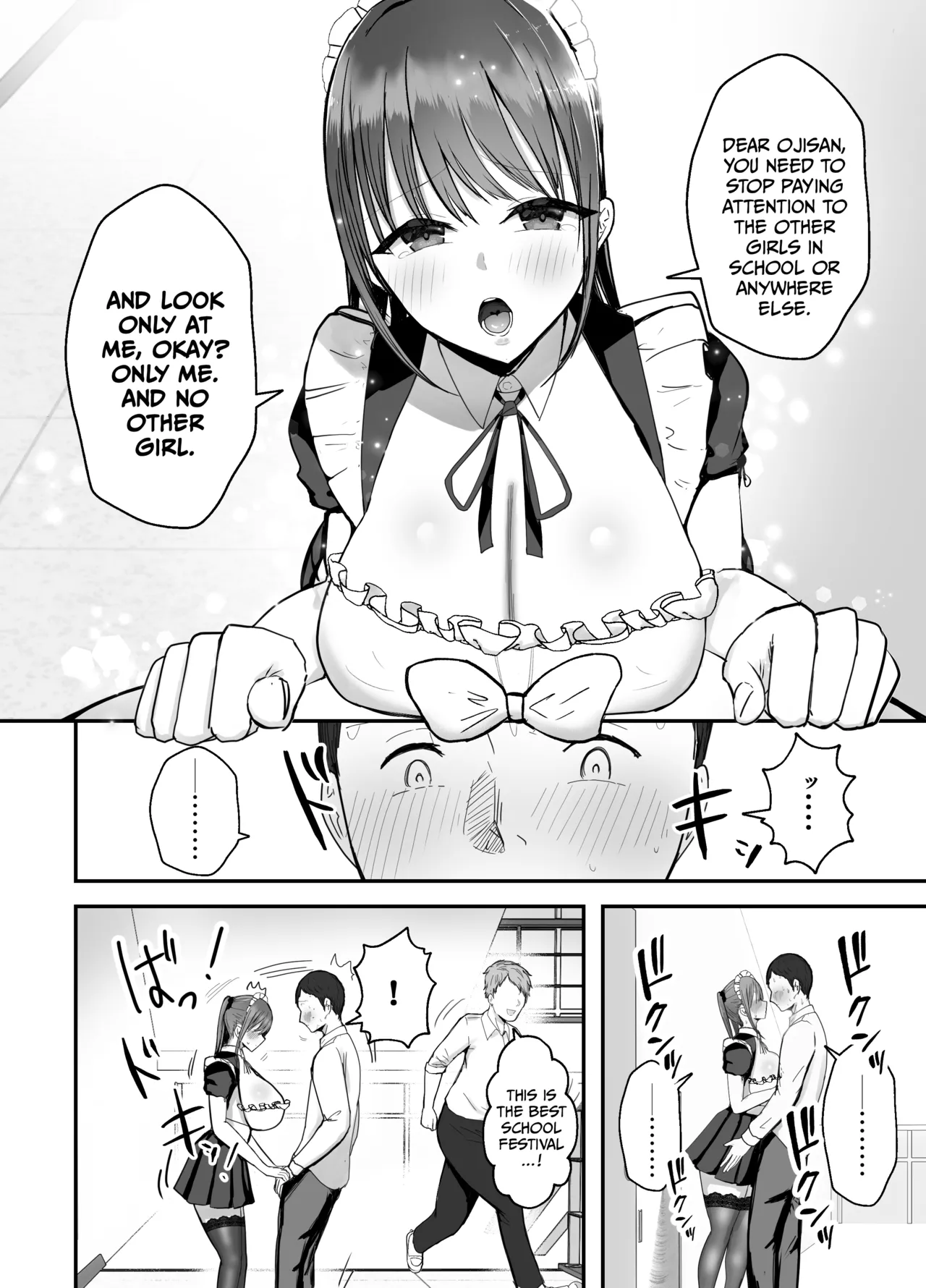 My busty niece, a high school girl who lives with me, is a maid at the school festival and gives me sweet sex to soothe me, an office worker. page 11 full
