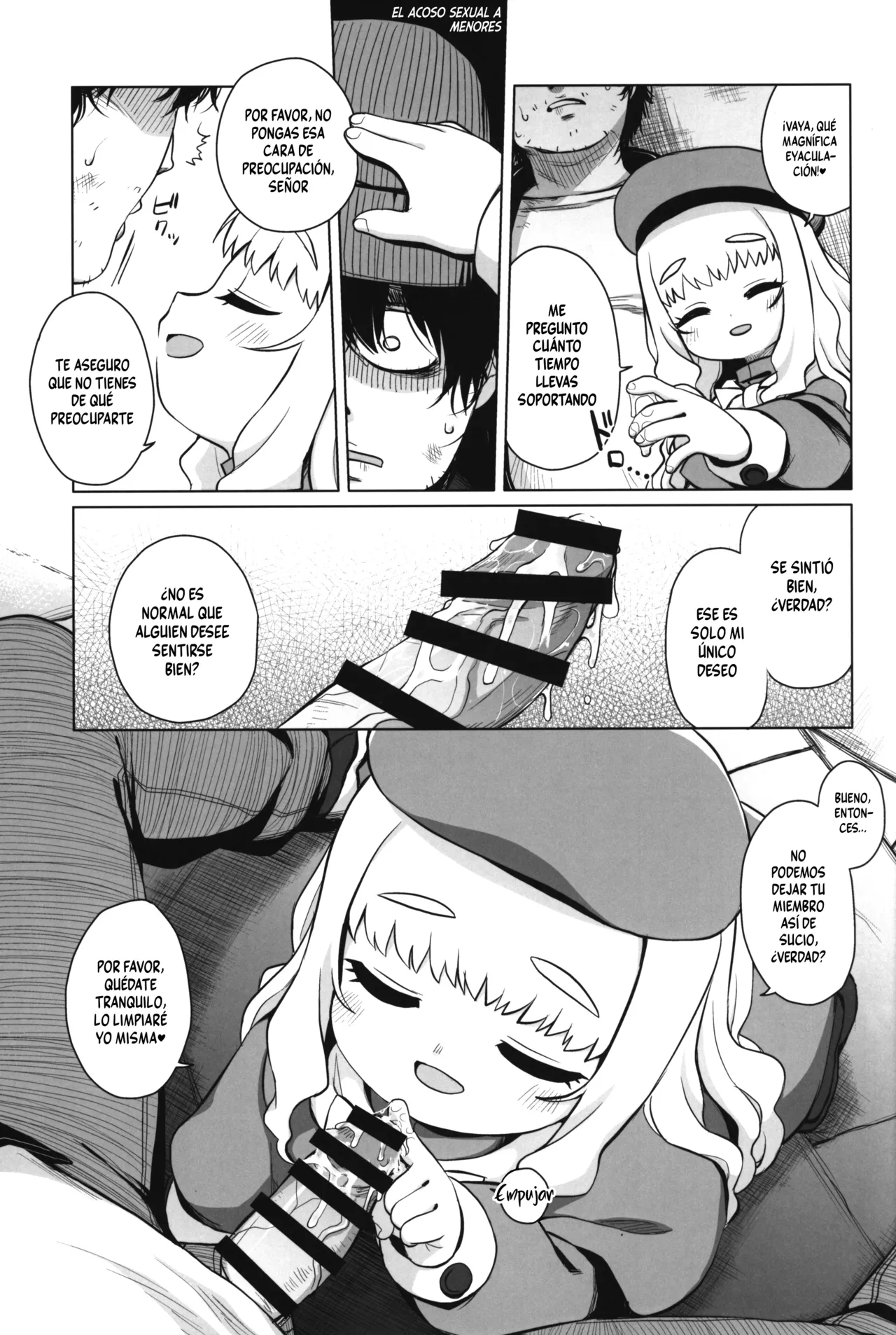 Enji no Rinjin o Aiseyo -May that love of yours envelop the ugly me-｜La Niña De La Guardería Que Ama A Su Prójimo -Que Tu Amor Envuelva A Este Horrible Ser Que Soy Yo- page 12 full