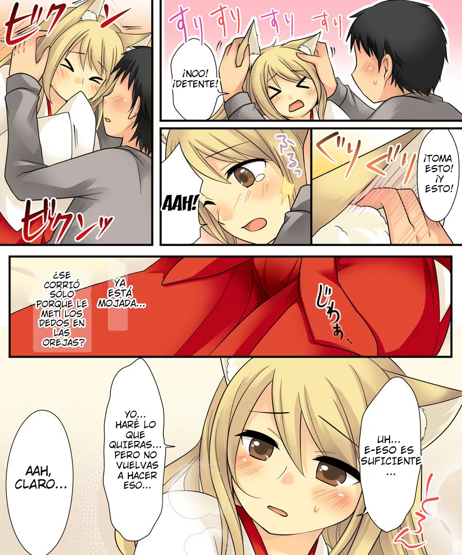 Anata no Nouryoku wa Hito o Mesu Youko ni Otosu Nouryoku desu page 12 full