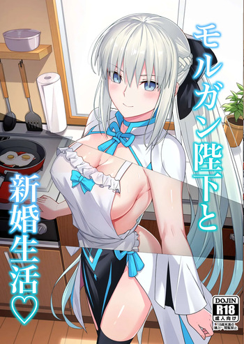 [Natsuzame] Morgan Heika to Shinkon Seikatsu (Fate Grand Order) [Spanish] [Rakuen Translations] [Digital] cover