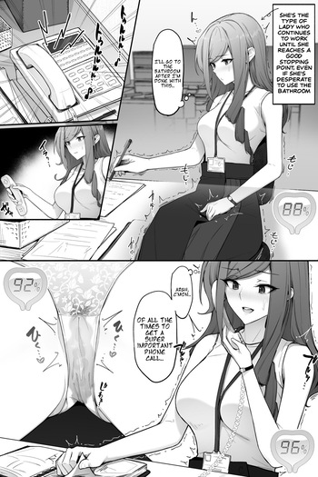[Cocomachi] Office lady peeing though panties on toilet cover