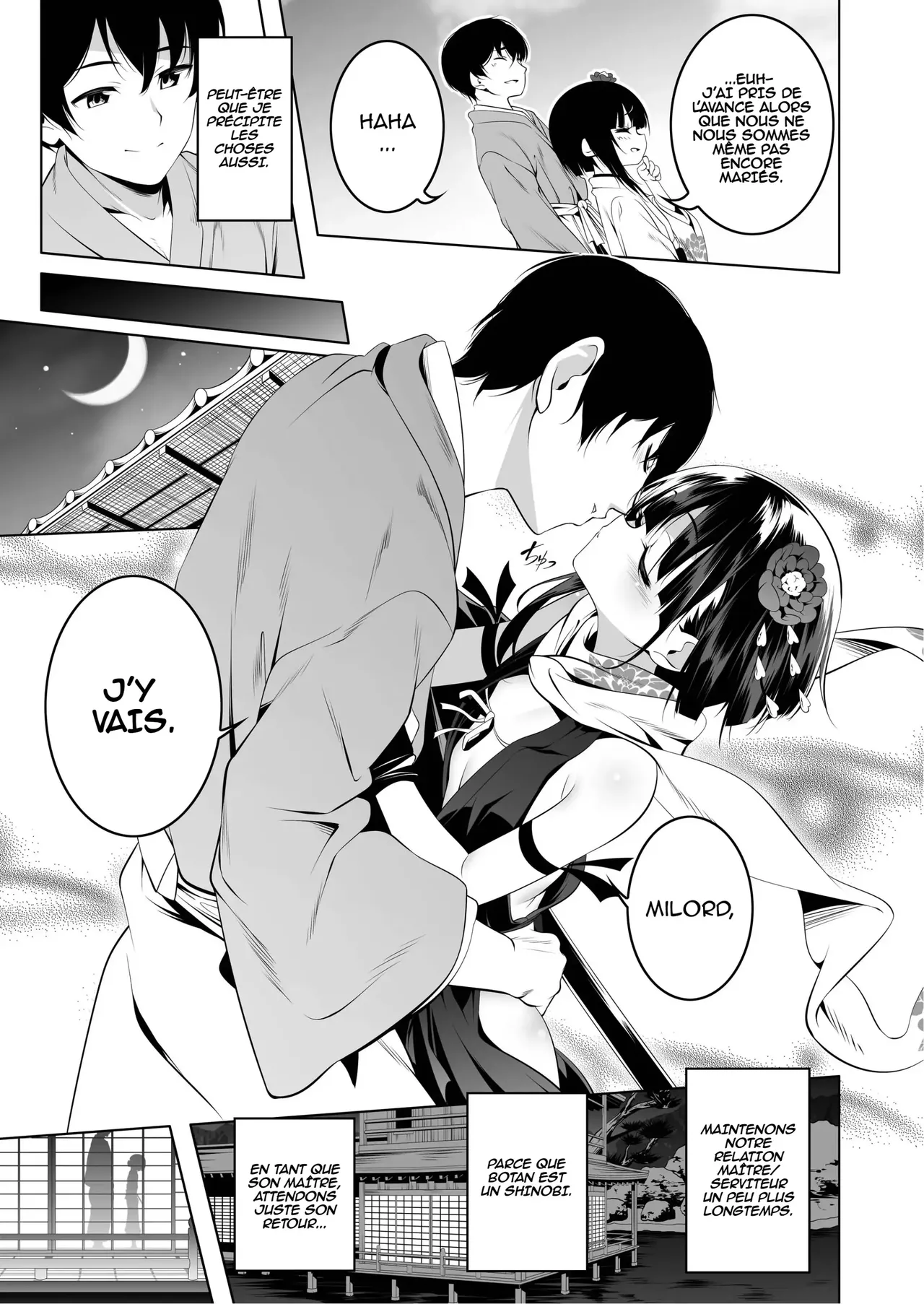 Koushoku no Chuugi Kunoichi Botan page 12 full