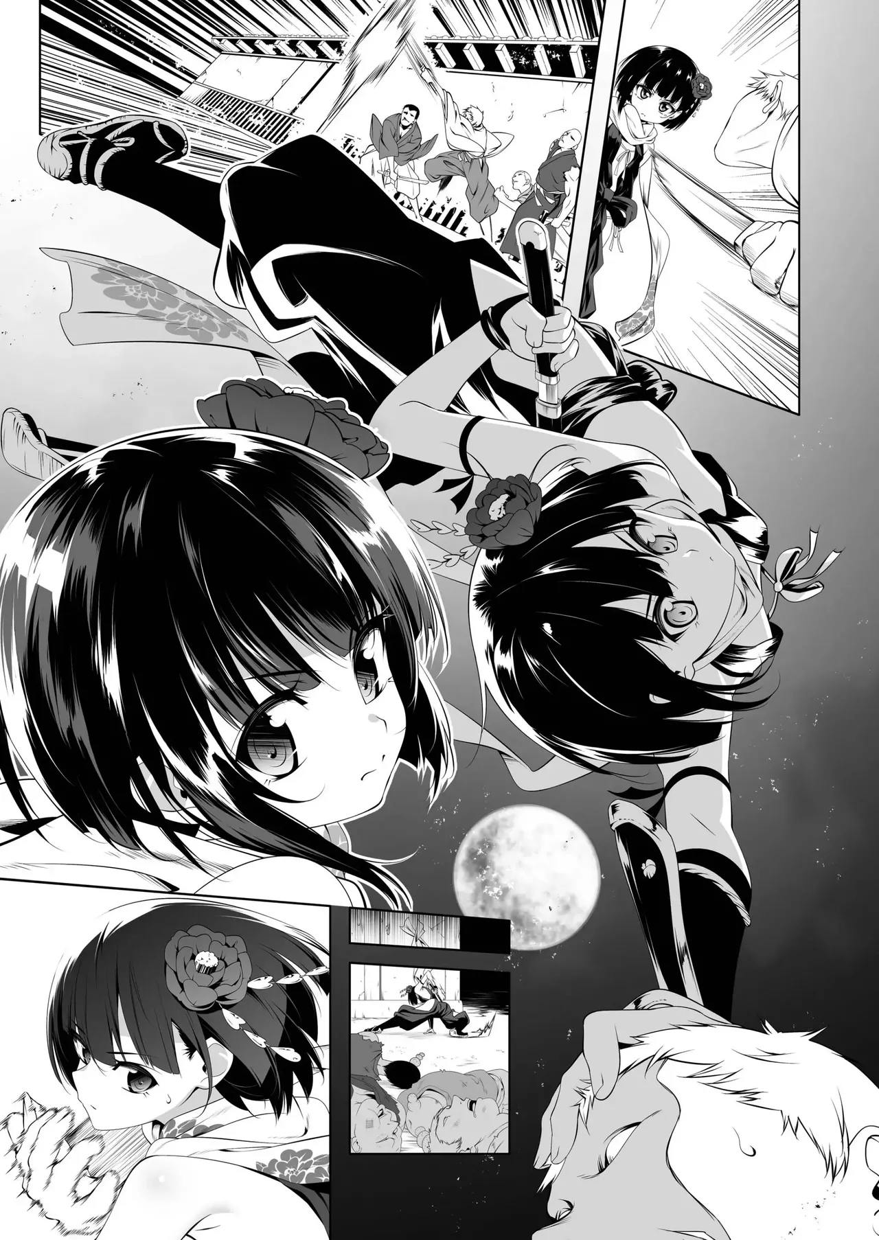 Koushoku no Chuugi Kunoichi Botan page 2 full