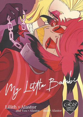 [aug18 (tama)] My Little Bambi (Hazbin Hotel) cover