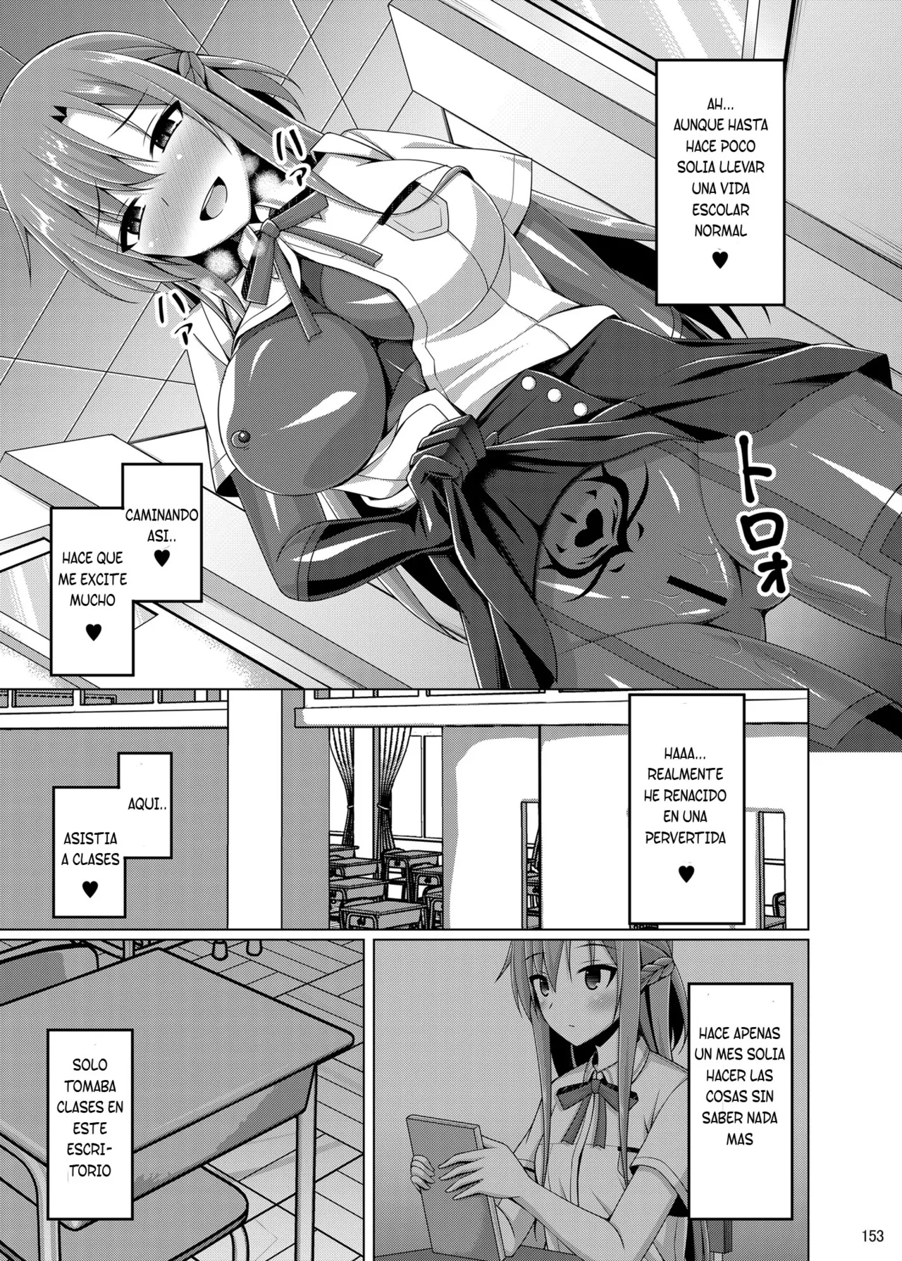 Kanojo no Midara na Nichijou wa Owaranai... & Epilogue page 12 full