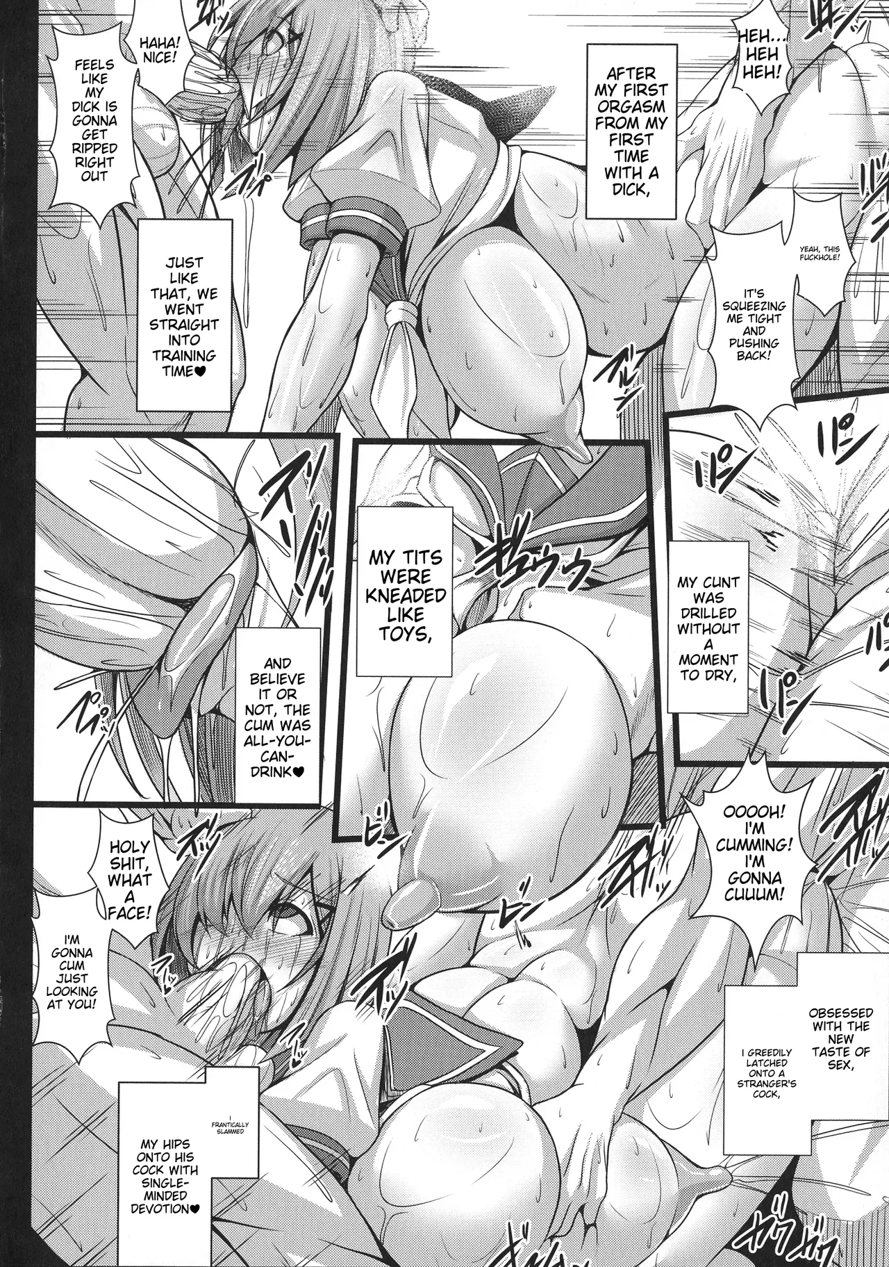 Prison Training Island page 12 full