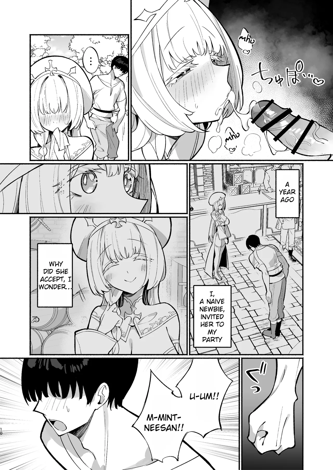 Mint-neesan wants to be lovey-dovey with Warrior-kun ~Seduced by the aggressive short-stack healer~ page 9 full