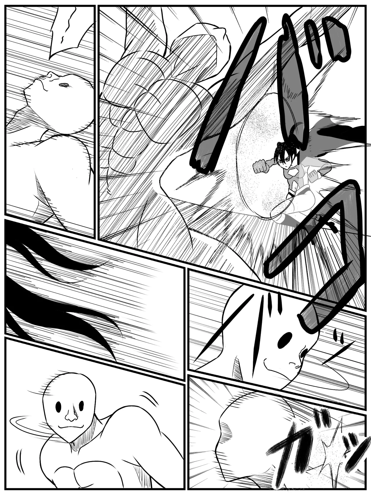 エレメントスター:ウィンディア〜堕ちた風、寄せられた鼻先〜 page 12 full