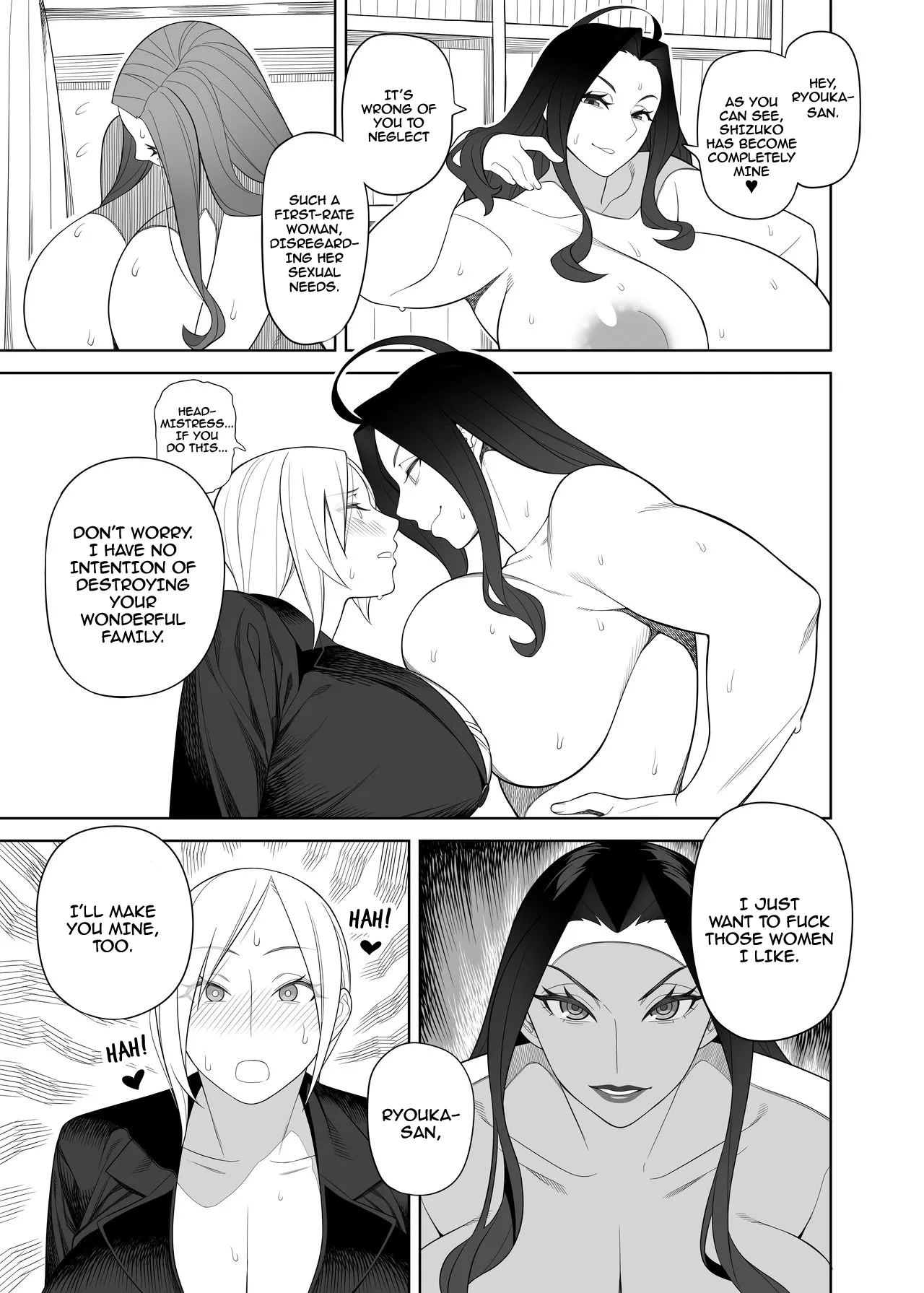 Busty Lewd Mother is the Principle's Woman 2 | Bakunyuu wa Haha Gaku enchou no Onna 2 | page 12 full