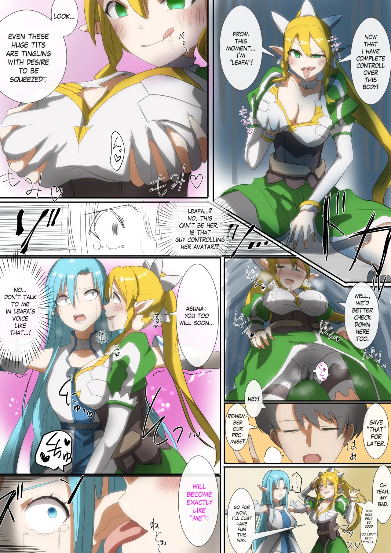 SAO Asuna & Leafa Body Jack page 4 full