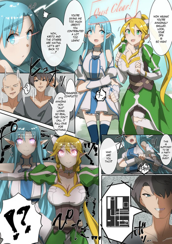 [Hyoui Lover (Rim)] SAO Asuna & Leafa Body Jack [English] cover