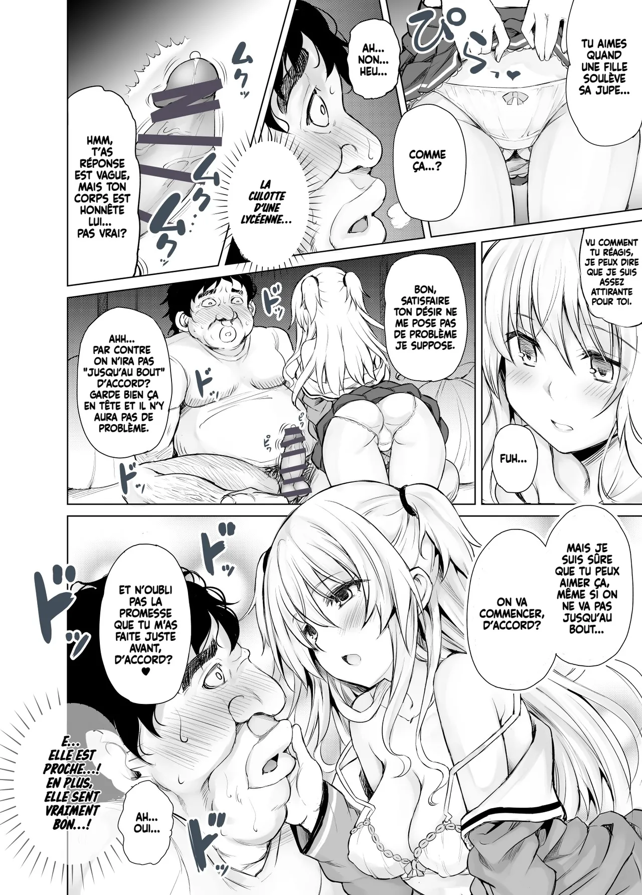 PTD-Ero2 page 11 full
