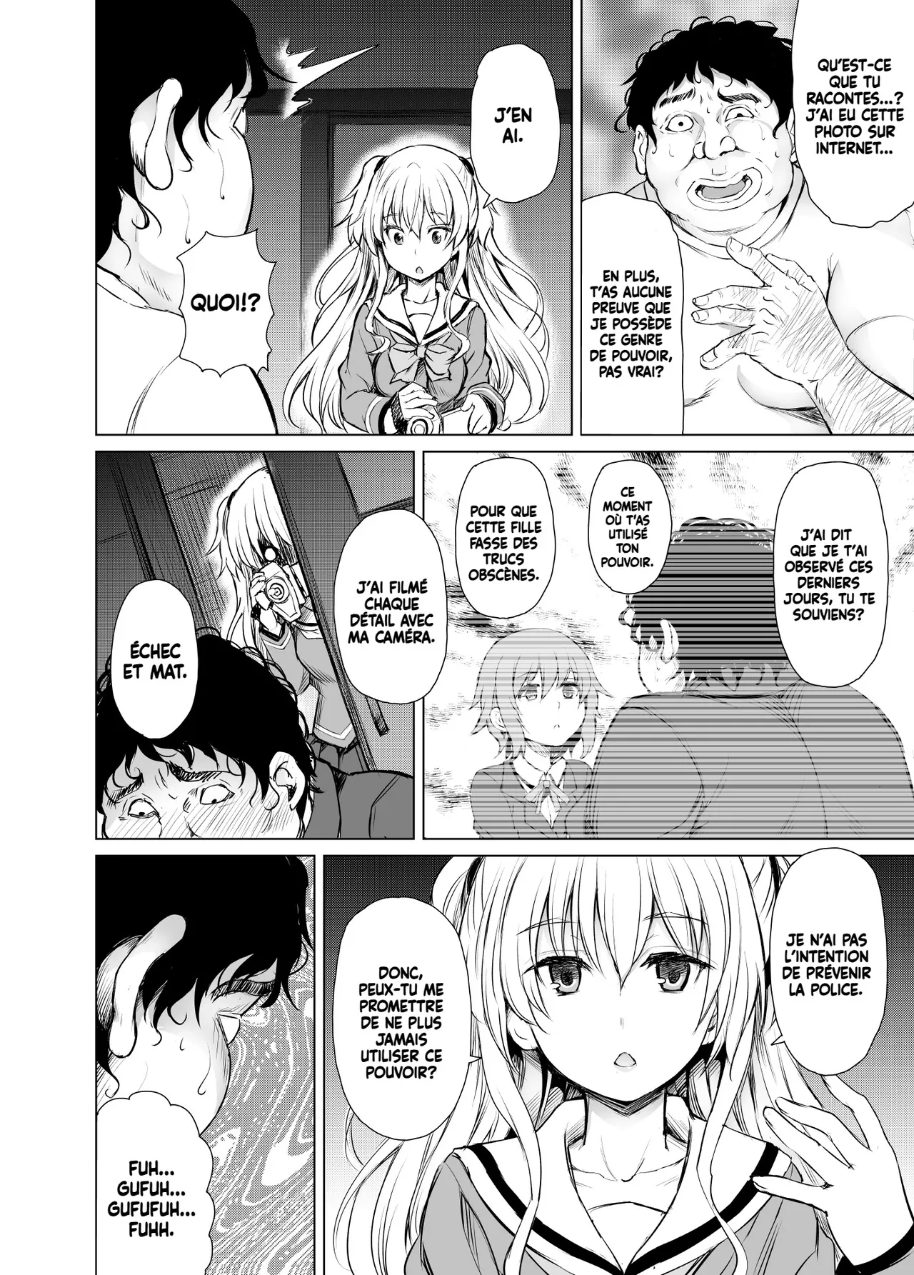 PTD-Ero2 page 5 full