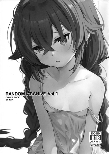 (C106) [NAK] RANDOM ARCHIVE Vol. 1 OMAKE BOOK (Mushoku Tensei ~Isekai Ittara Honki Dasu~) cover