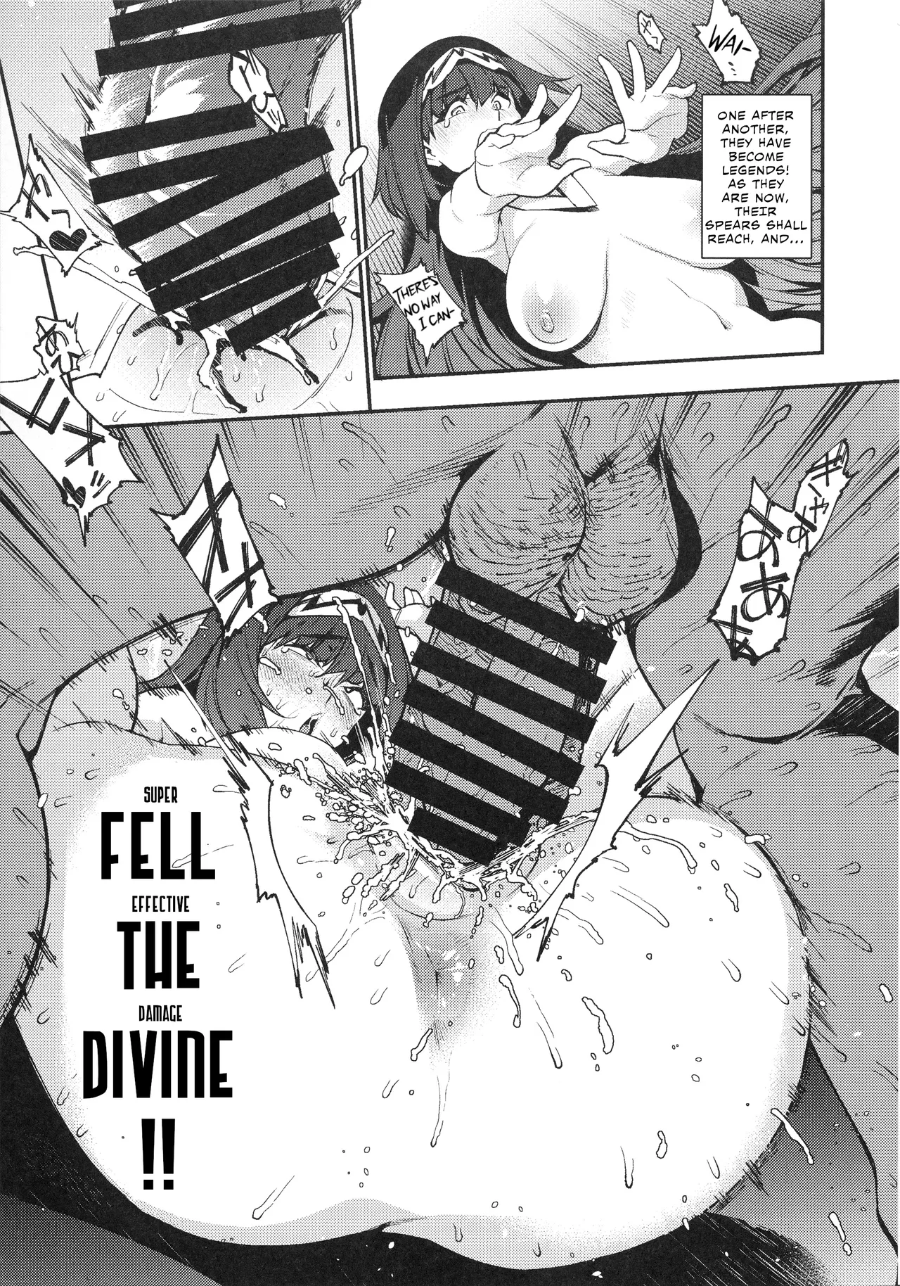 Otaku With Osakabehime | WotaCir no O♥♥♥hime page 12 full