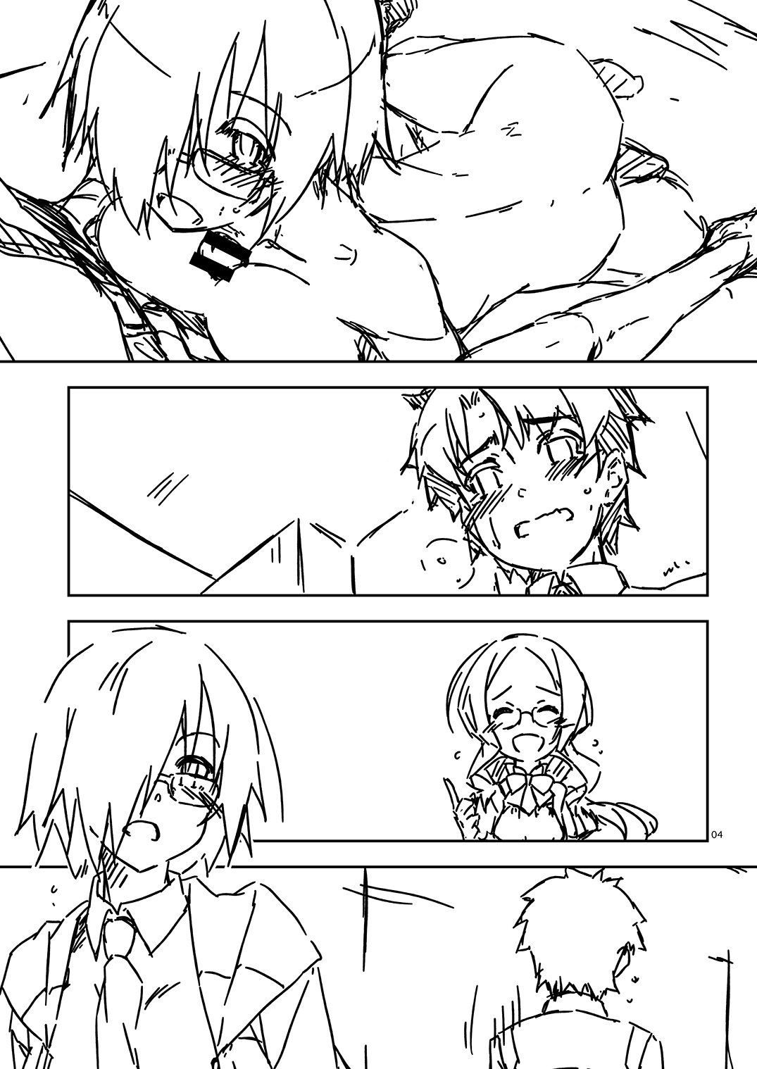 Extra71 page 4 full