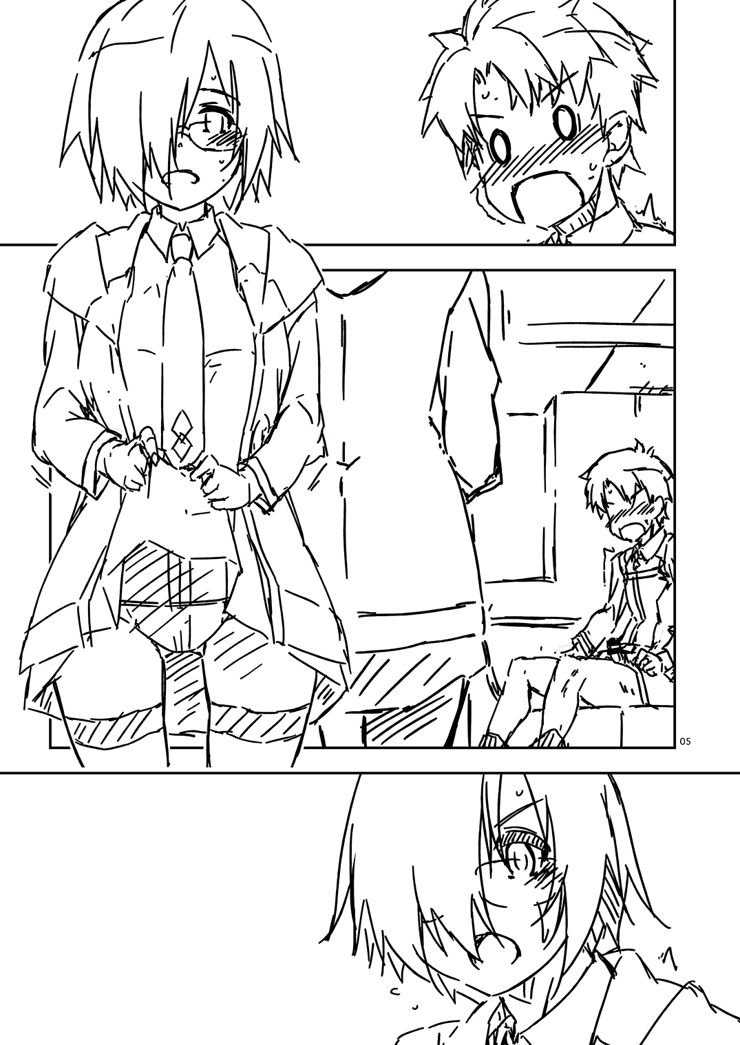 Extra71 page 5 full