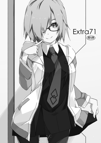 [Angyadow (Shikei)] Extra71 (Fate/Grand Order) [Digital] cover