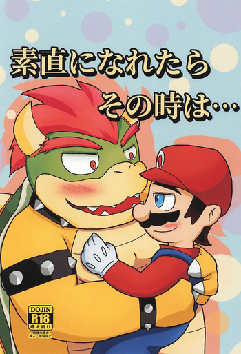 (Kansai Kemoket 10) [Amakaratou (Abumaru)] Sunao ni Naretara sono Toki wa... (Super Mario Bros.) cover