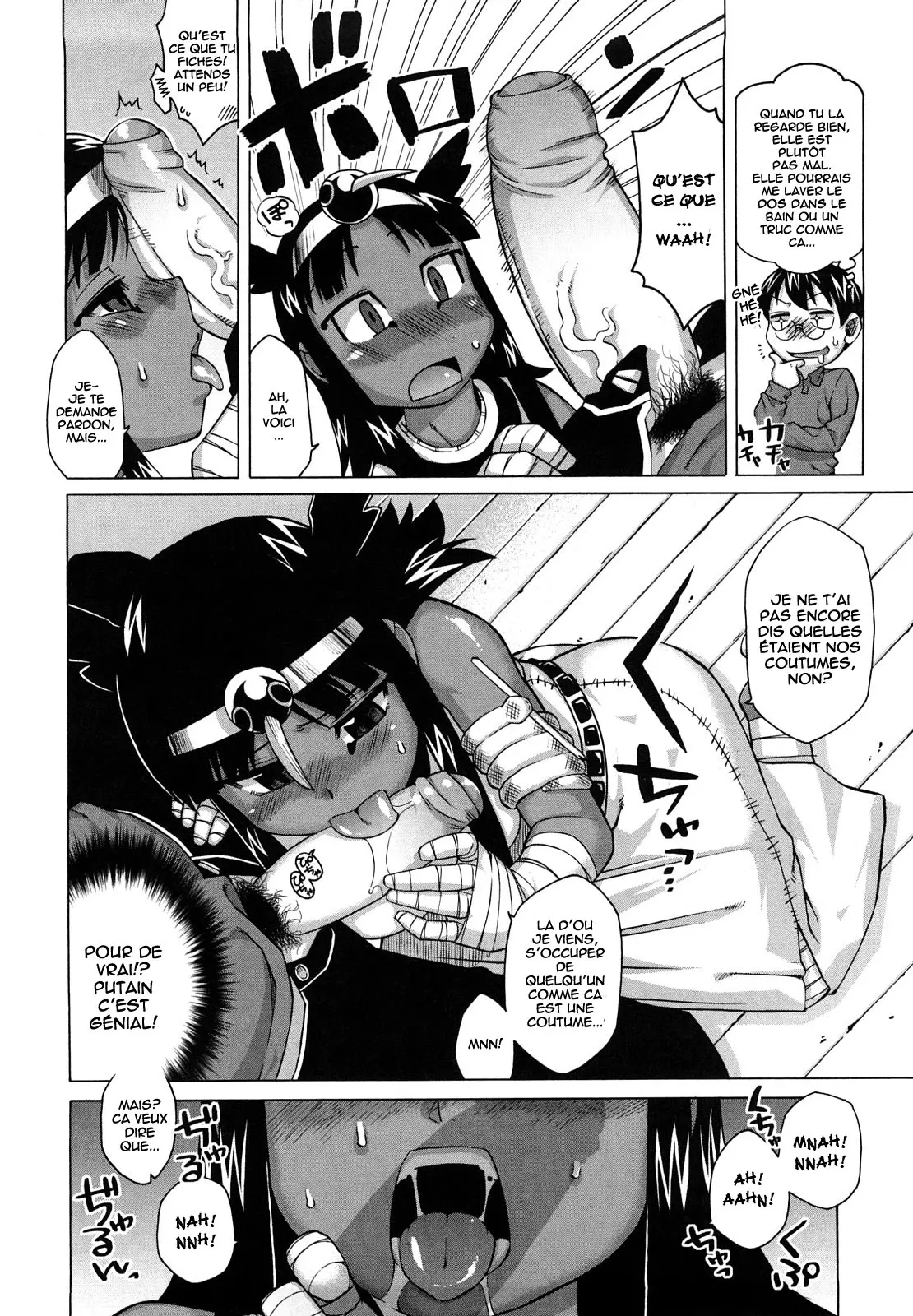 Sore Wa Rekishi Ni Kakanaide! Ch. 1-7 page 11 full