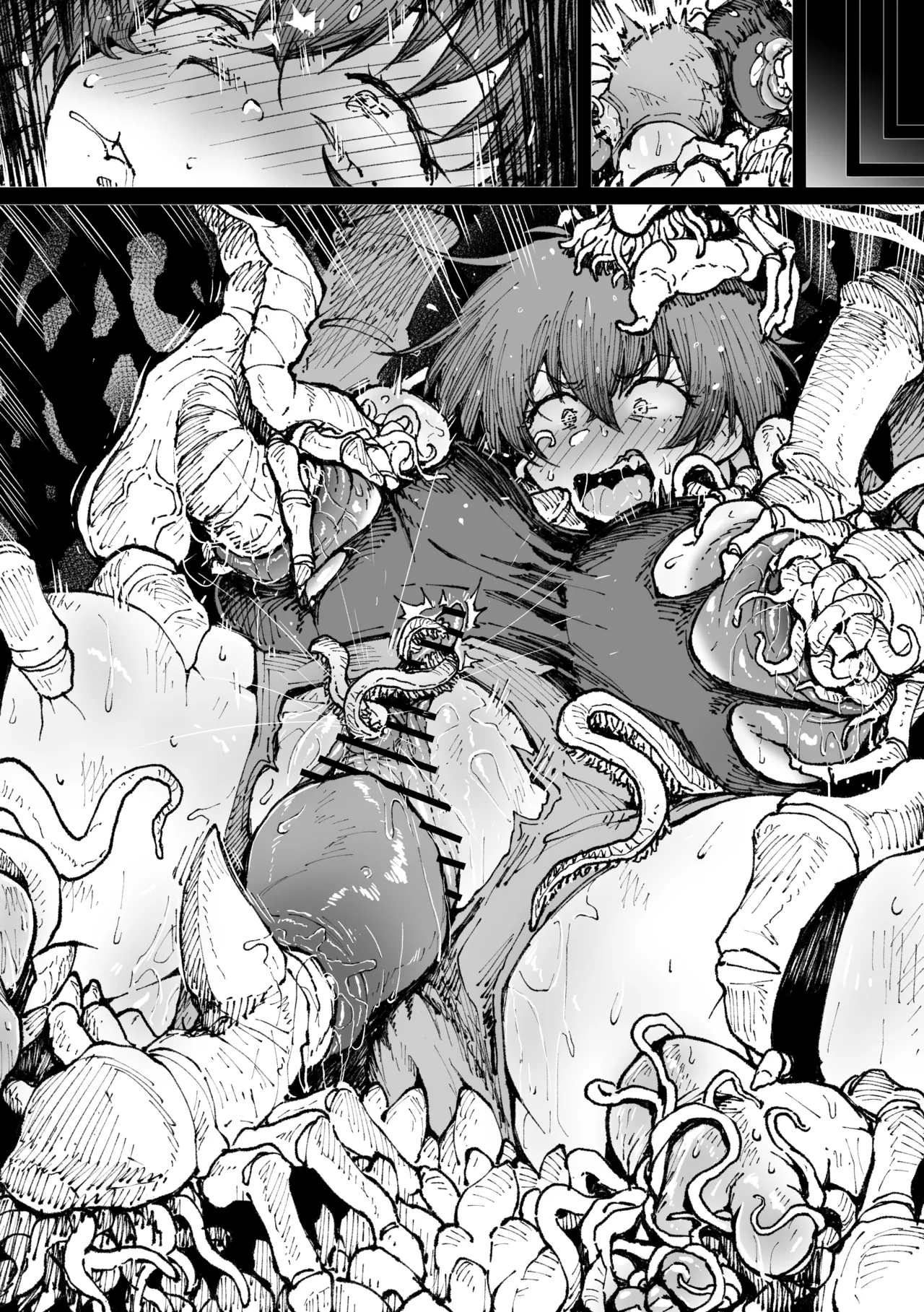 蟲に捕まったアキ page 4 full