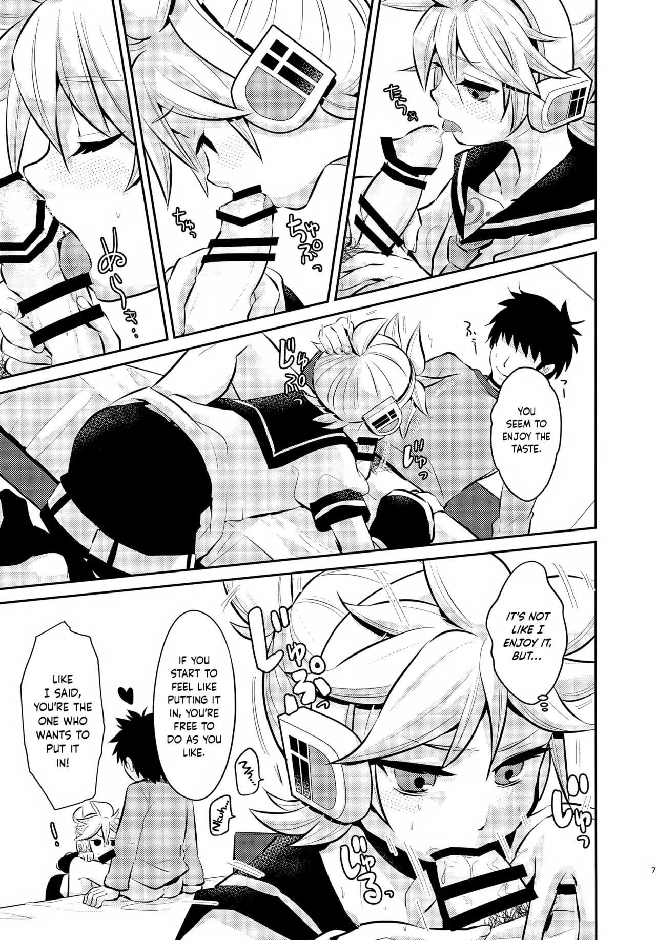 Docchi? | Which One? page 6 full