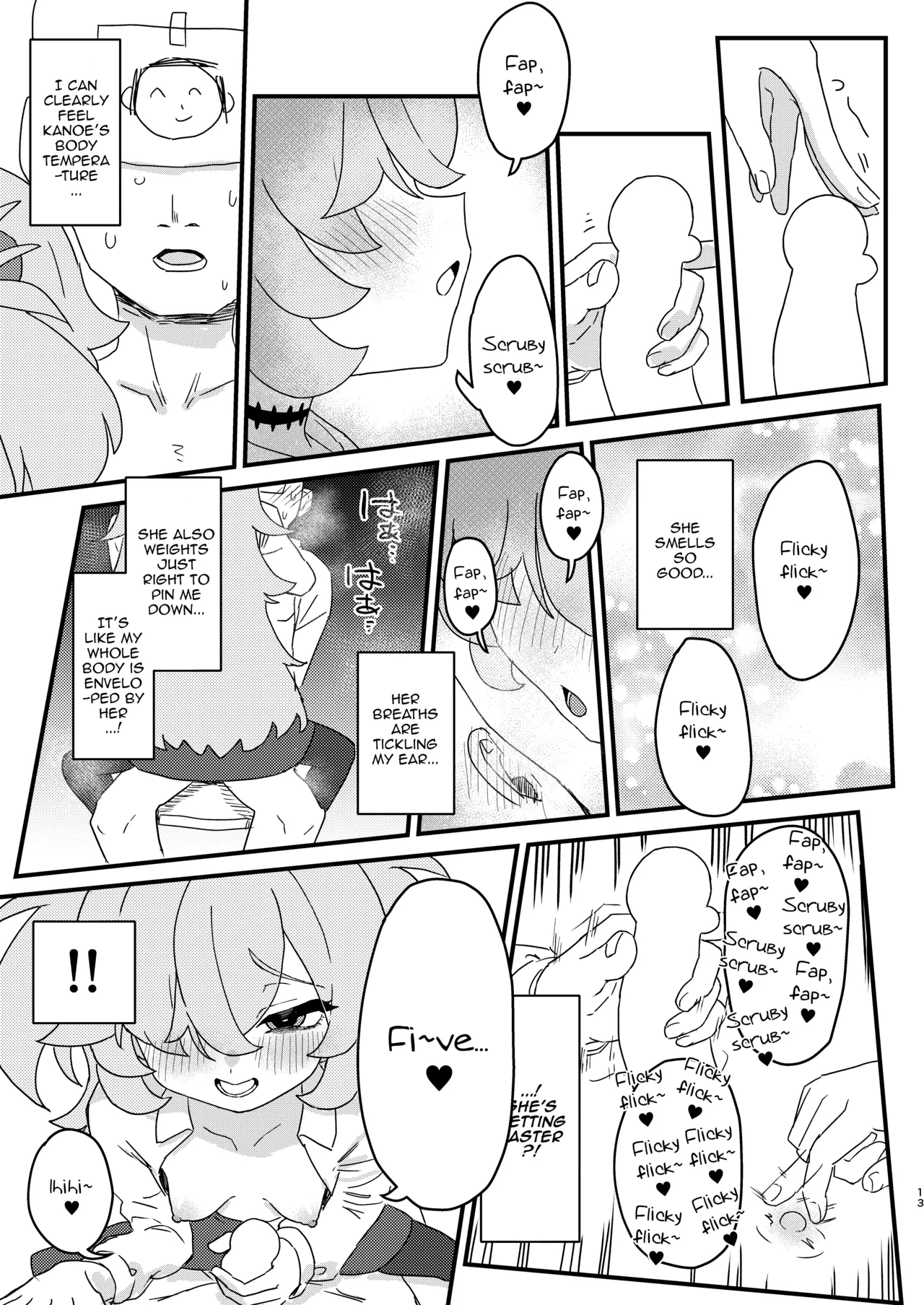 Zense demo Suki datta Koto Zenbu shite Ageru | I’ll do everything that your past-life really loved! page 12 full
