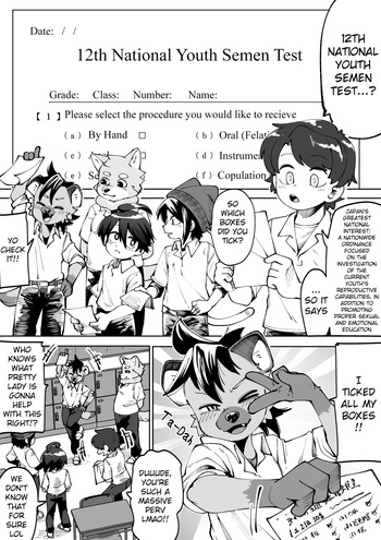 [Kaminosaki Shiten] National Youth Semen Test [English] cover