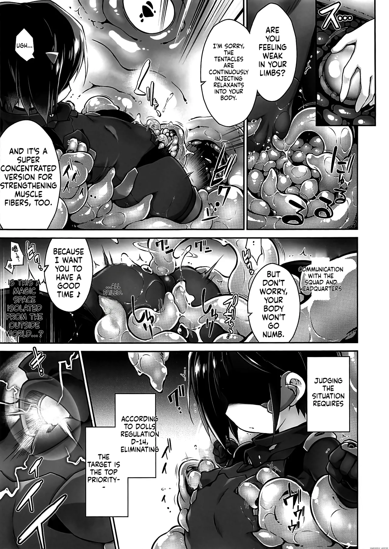 Zecchou Sange wa Minoranai page 10 full