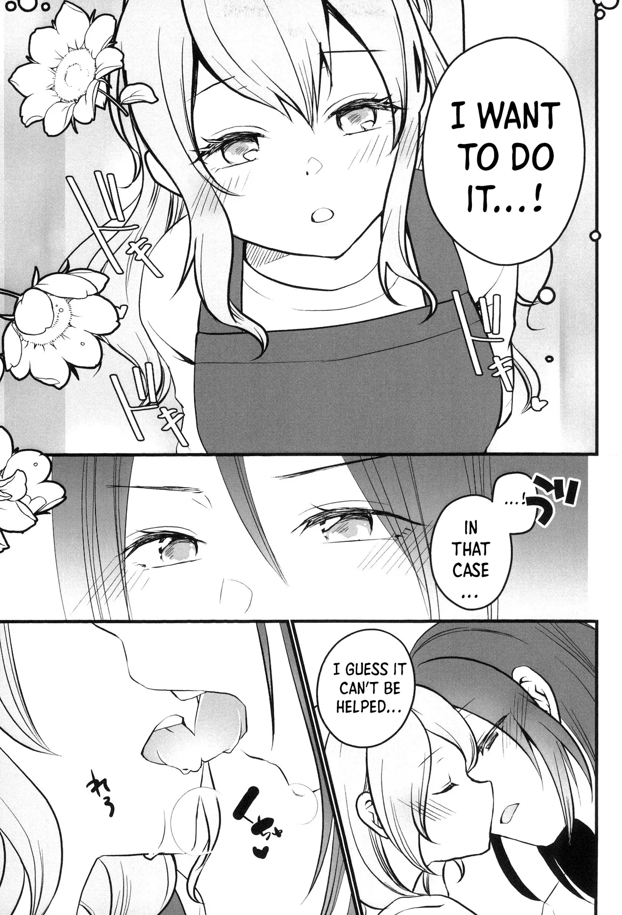 Kanon-san ga Youjo ni natte mo | Even If Kanon-San Turns into a Little Girl page 11 full