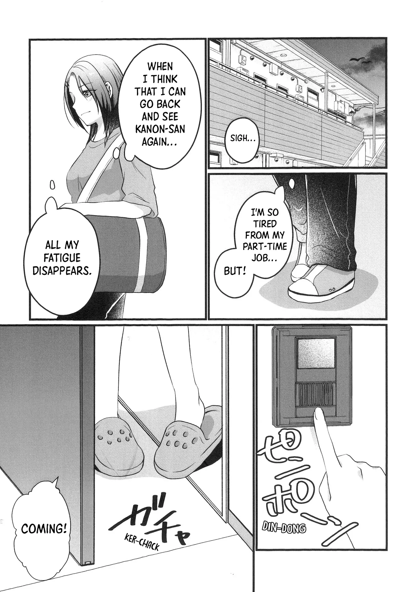 Kanon-san ga Youjo ni natte mo | Even If Kanon-San Turns into a Little Girl page 5 full