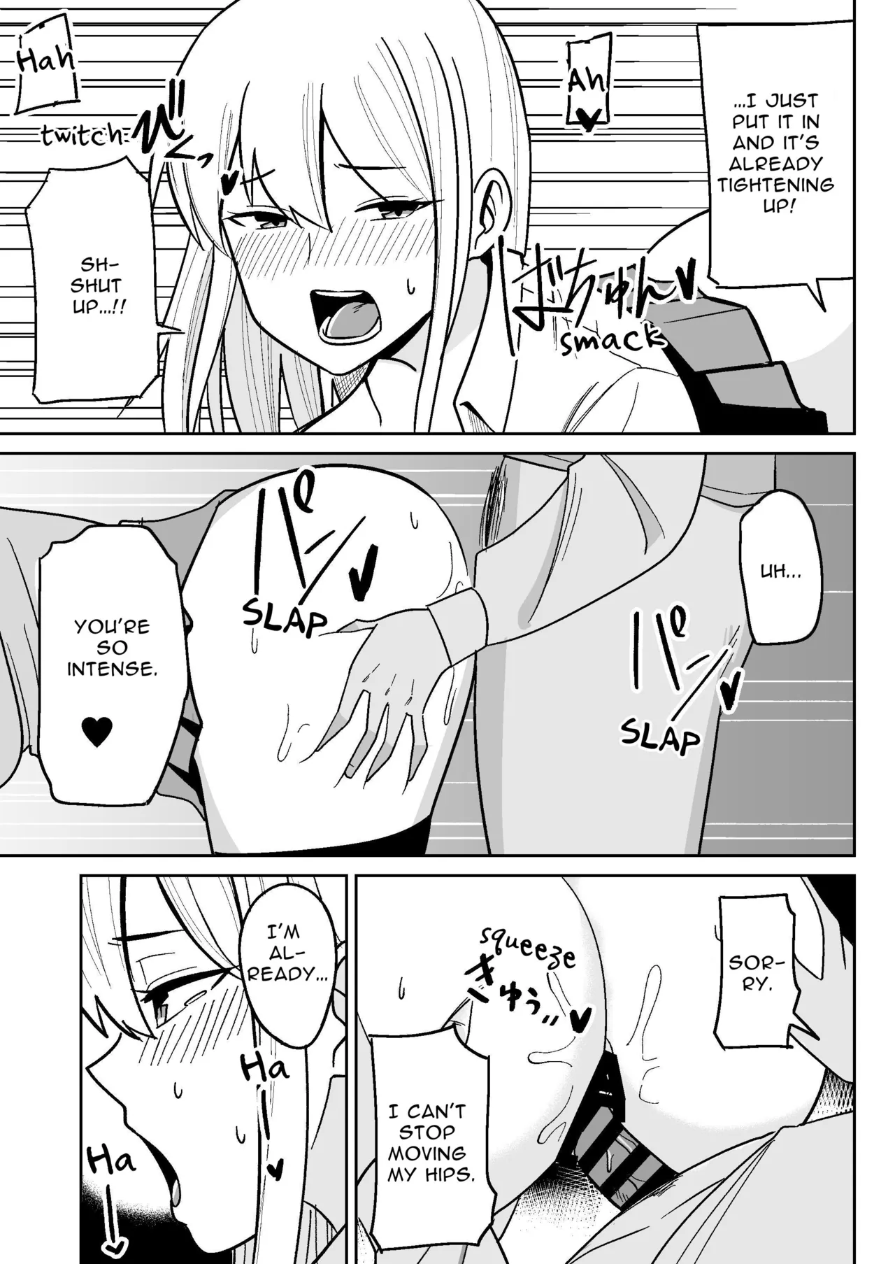 Gyaru na Kanojo to Pashiri na Ore | Gyaru Her and Gofer Me page 12 full