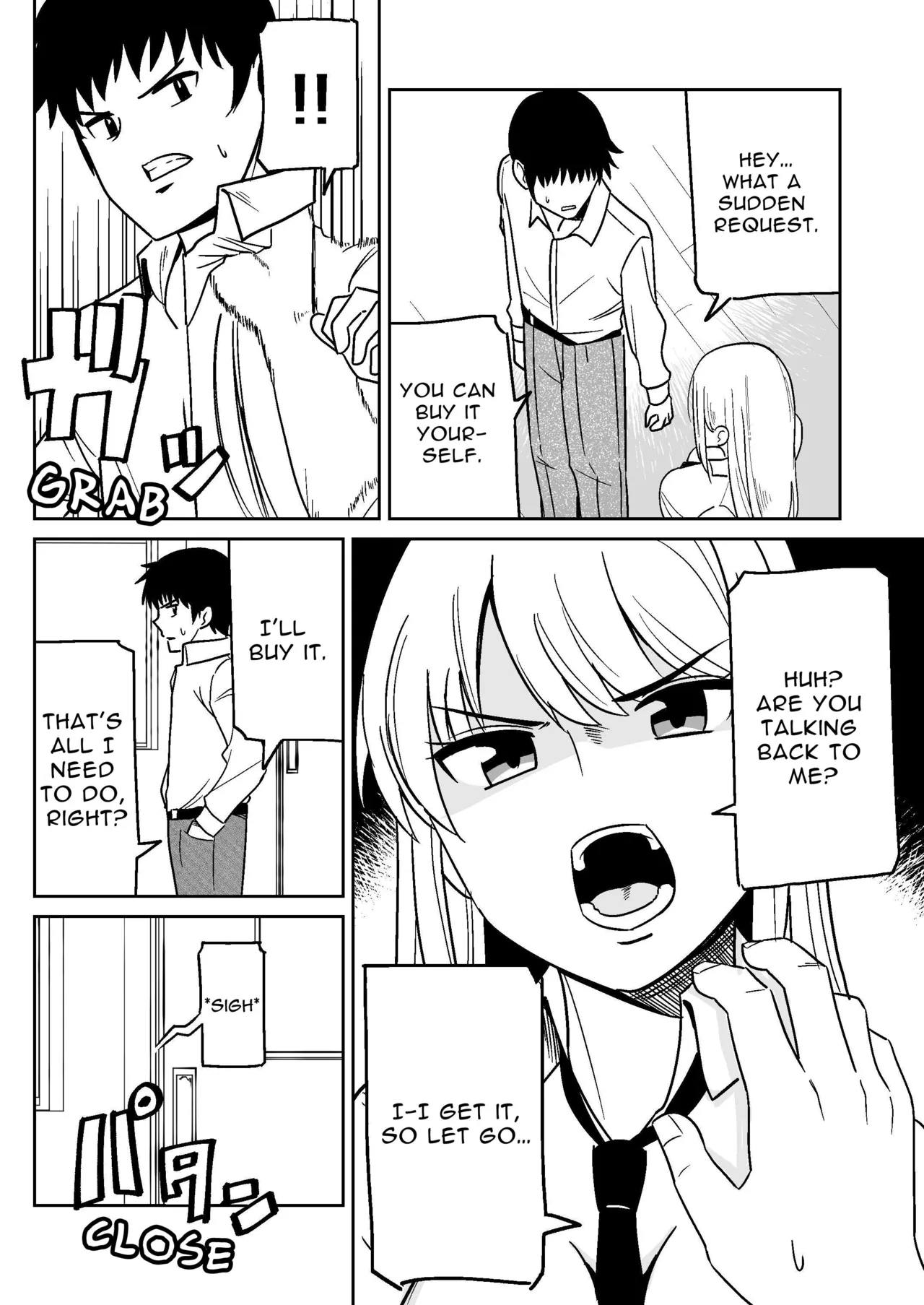 Gyaru na Kanojo to Pashiri na Ore | Gyaru Her and Gofer Me page 3 full