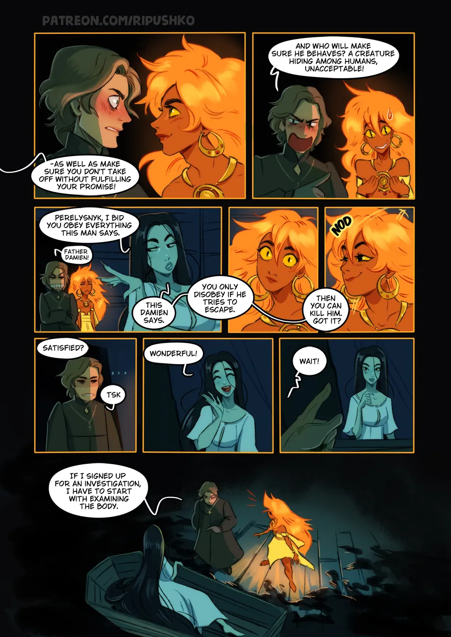 "Rest In Peace" page 11 full