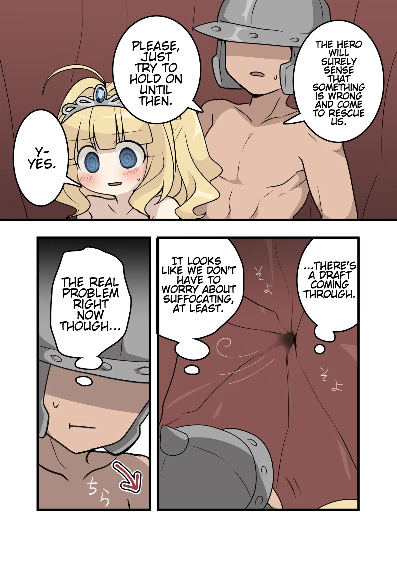 Hime to Ippanhei ga Mamono no Tainai de Tanetsuke Sex suru Hanashi | A story about a princess and an ordinary soldier having sex inside a monster's body! page 4 full