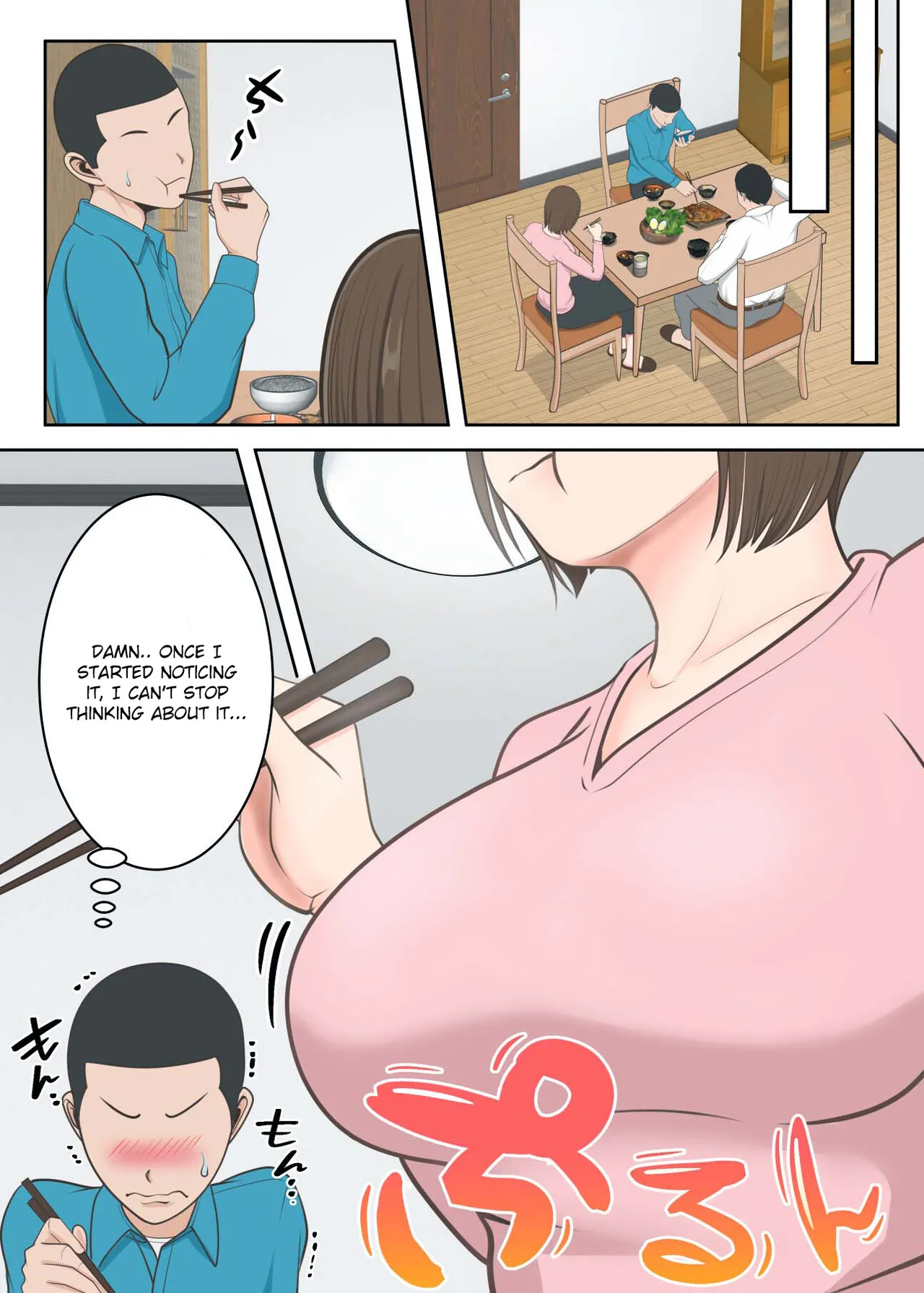 Oni no Kyouiku Mama ga Musuko to Amaama SEX Suru made page 12 full