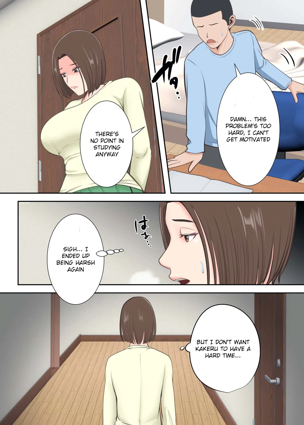 Oni no Kyouiku Mama ga Musuko to Amaama SEX Suru made page 5 full