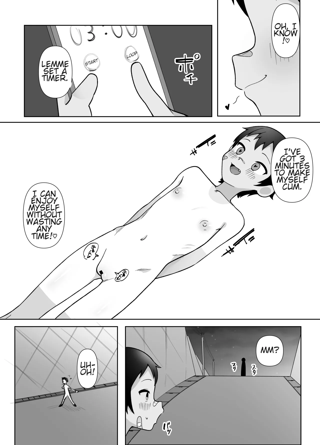 Roshutsu Totsumachi Chicken Race | Streaking Dox Me Chicken Race page 11 full